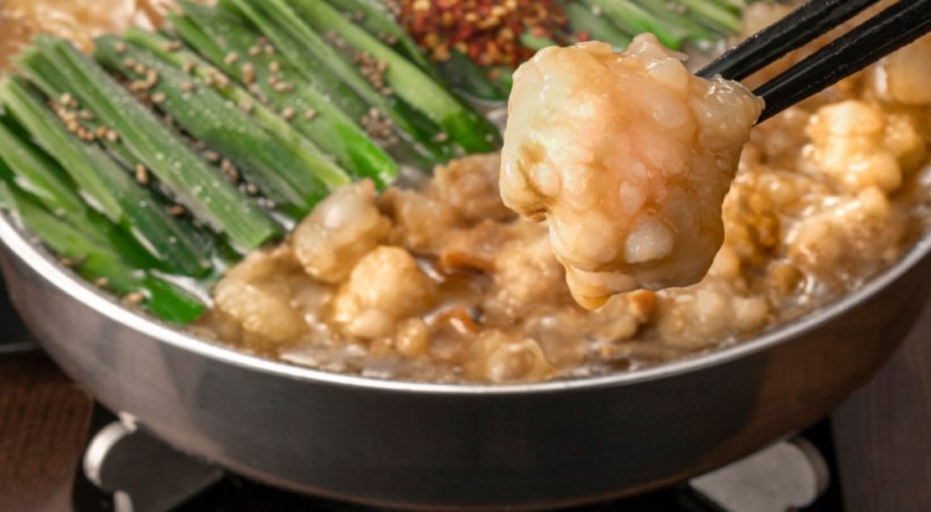 もつ鍋みそ味【野菜なし】2人前～6人前の画像