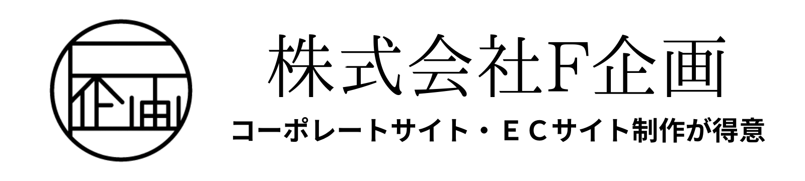 電子コミックラボ