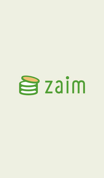 「家計簿Zaim」