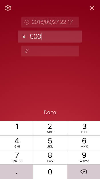 家計簿アプリ「5coins - Spend Everyday」入力画面