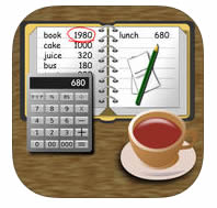 家計簿アプリ「すぐ家計簿」