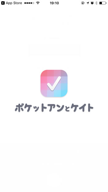 お小遣いアプリ「アンとケイト」　ロゴ