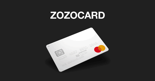 ZOZOカード